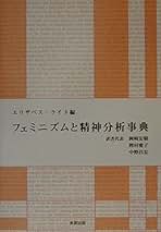 Amazon.co.jp: 多賀出版: 本