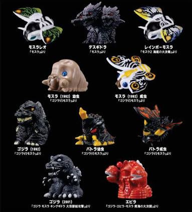 Amazon | ゴジラ ミニソフビクロニクル〔MOTHRA SAGA〕 10個入りBOX 通販