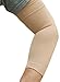 BeVisible Sports Unisex Elbow Compression Sleeve - Large, Beige