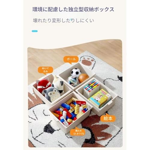 SJGEIDM子供 おもちゃ収納ラック大容量多段省スペース 45°傾斜設計安定性耐荷重エコ素材移動可能幼稚園部屋に最適 ボールぬいぐるみ絵本対応子供用おもちゃ収納ラック多段式リビングルームおもちゃ本棚2in1収納カート幼稚園収納 (クリーミーホワイト [3列、3段、9箱]) [5]