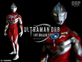 Amazon | CCP 1/6 特撮シリーズ Vol.075 ウルトラマンオーブ THE