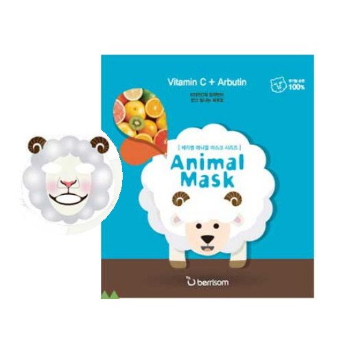 (6 Pack) BERRISOM Animal Mask Series Sheep Amazon.in Beauty