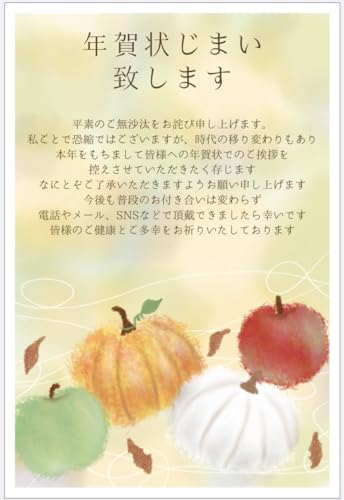希少！未開封❗なつかし家電がやってきた　10種セット 楽天市場】エルパ ワイヤレスチャイム 8チャンネル受信器