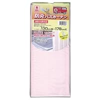 Amazon｜明和グラビア(Meiwa Gurabia) MEIWA 防炎バスカーテン 130cm幅