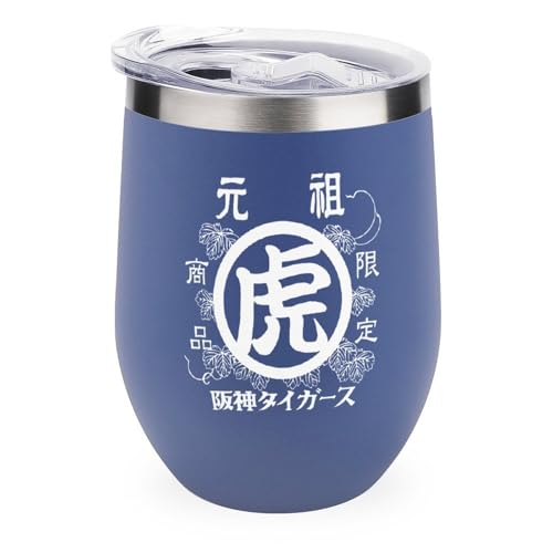 C^u[ _^CK[X c ^CK[ 싅 kJbv ^u[ 350ml U^ R[q[Jbv Wt XeX @r ۗ ۉ   ObY v[g