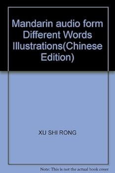 Mandarin audio form Different Words Illustrations