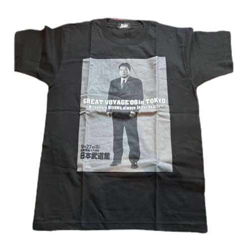 三沢光晴追悼大会 記念Tシャツのサムネイル