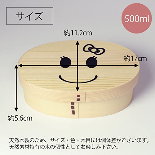 みよし漆器本舗『曲げわっぱちゃん』