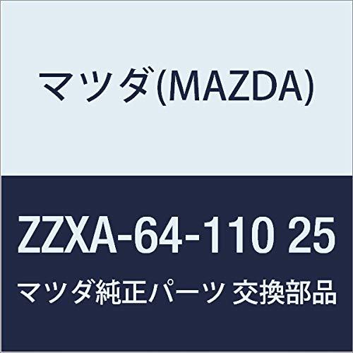 Mazda ZZXA-64-110 25 Genuine Cover Glove Box (ZZ) : Amazon.sg