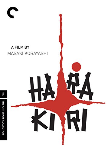 Harakiri (English Subtitled)
