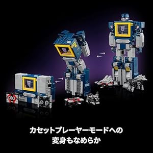 Amazon.co.jp - レゴ® アイコン トランスフォーマー：サウンドウェーブ 10358