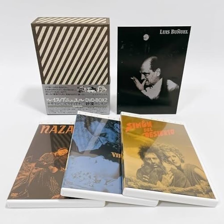 Amazon.co.jp: ルイスブニュエル DVD-BOX 2 (ナサリン／ビリディアナ