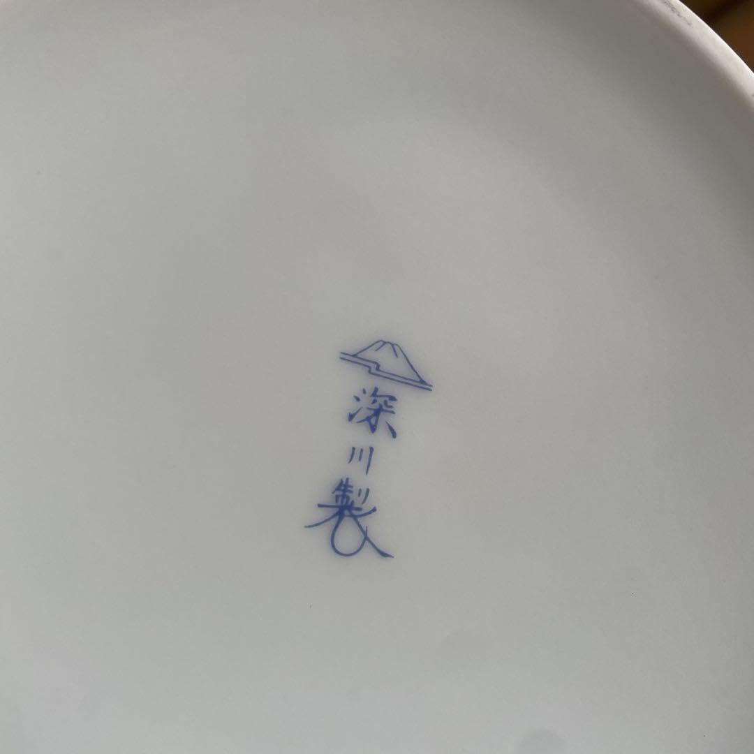 Amazon.co.jp: 深川製磁 有田焼 花瓶 : ホーム＆キッチン