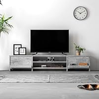 Amazon｜モダンデコ テレビ台 32-50型 対応 150cm幅 モルタルグレー