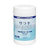 サラヤ 除菌クロス エタノールクロス80 80枚 44162
