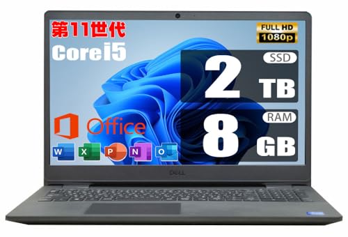 【整備済み品】 第11世代 Core i5 1135G7 / メモリ 8GB / SSD 2TB + HDD500GB / MS Office 2019 / フルHD/テンキー/webカメラ/WiFi/光学ドライブ非搭載/Windows 11 / オフィス