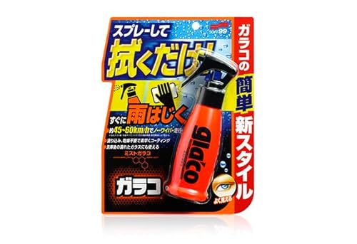 yZbgizSOFT99 (\tg99) EBhEPA ~XgKR 100ml 04950 [HTRC3]×5