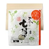 こだま食品 フリーズドライ 春の七草 (2g×2P)×1袋 PSJBOX フリーズドライ 七草粥