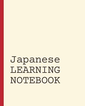 Japanese Learning Notebook Vocabulary Notebook | Language Learning Journal | Short Daily Practice Pages