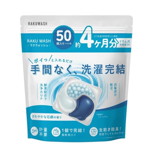  WF{[ NEHbV lւ |bh 3wJvZ R L _ܓ  ₩ȐΌ̍ h@Ή vʕsv UP gvyfɂUP eʁi50×10܁j