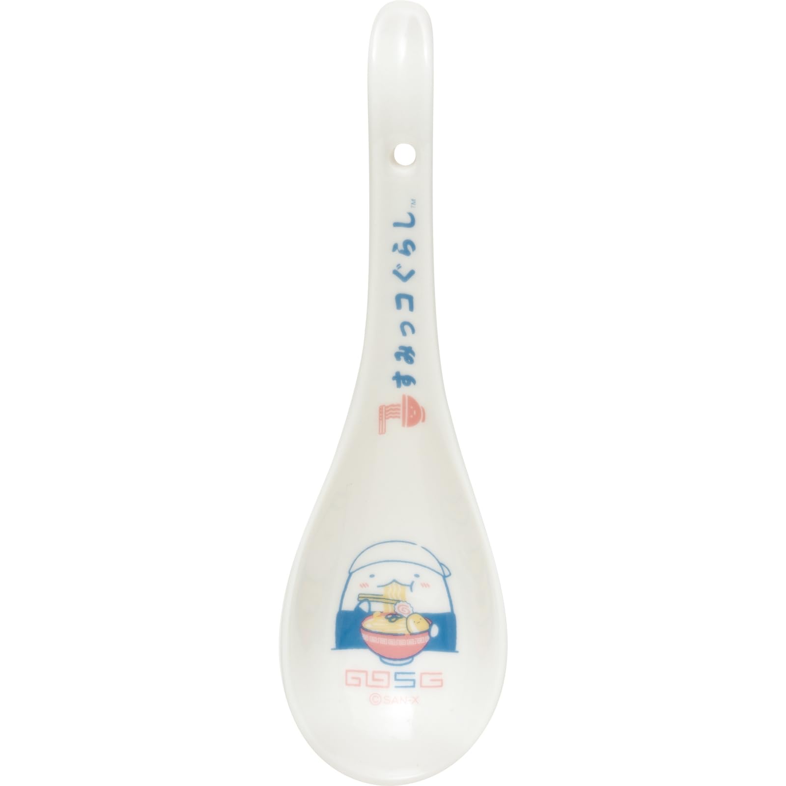 Amazon.co.jp: サンエックス(San-X) すみっコぐらし れんげ 175×50