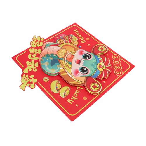 NOLITOY j֔̕ÑhAXebJ[ ֔N̏ wrN̑ Ƃ̑  t[hAXebJ[ t߂̂Ղ ̃Jvbg ̋Ղ̐؂莆 _ 