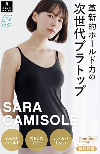 【新品未使用】BAMBI WATER SARA ブラトップ 3枚セット 新品未使用】BAMBI WATER SARA ブラトップ 3枚セット 楽天市場