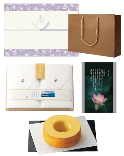 TԂ ̂tiEuj o ؔoEN[w ^I ؔoX^I2Zbg Ȃ 񂰎܁iMtgobOj AJ[hi@j