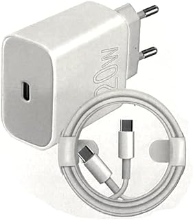 كــا-بــل سريع - محول فائق السرعة بقوة 20واط وكابل من النوع سي الى نوع سي متوافق مع جميع الهواتف