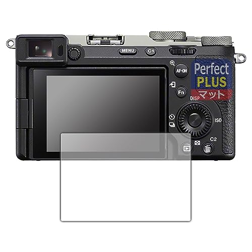 PDA�H�[ SONY FX2/��7C II/��7CR �Ή� PerfectShield Plus �ی� �t�B���� ���˒ጸ �h�w�� ���{��