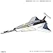 Bandai Hobby No.14 Ultra Hawk 001 Βeta Ultraman, Bandai Mecha Collection Hobby Plane