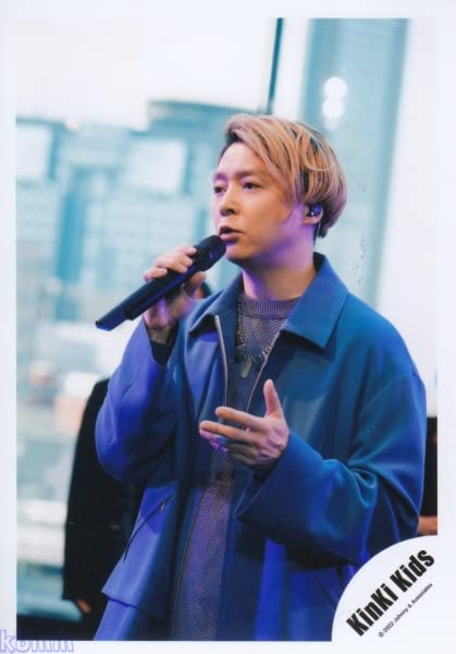 KinKi Kids 公式写真 生写真 堂本光一　堂本剛 Amazon.co.jp: Kinki Kids 公式生写真（堂本剛）KKK00566 : Toys