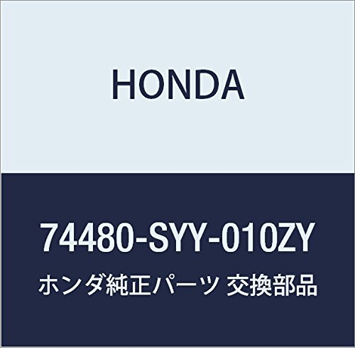 HONDA Genuine Parts Ritsudo ASSY. Fuuel *NH788P*Part Number: 74480-SYY-010ZY