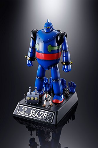Tamashii Nations Soul Of Chogokin Gx-24Sp Tetsujin 28Go #TOP3