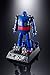TAMASHII NATIONS Soul of Chogokin GX-24SP Tetsujin 28Go, White