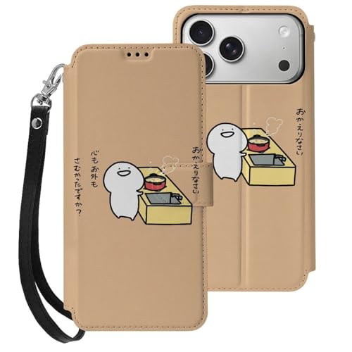 iPhone17ProMaxpP[X 蒠^  X}zP[X ACtH17ProMaxpP[X z^ 2025N PUU[  uX^h@\ J[h[ gуJo[ Xgbvt