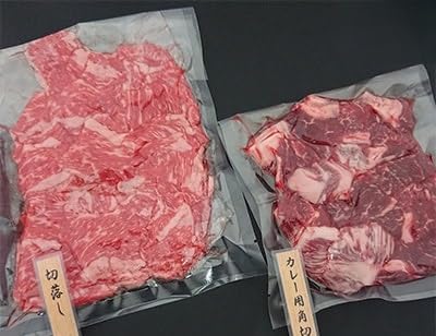 (牛肉カレー用)信州蓼科牛の厳選部位切落しセット600g(300g×2パック)御代田町古越牧場産