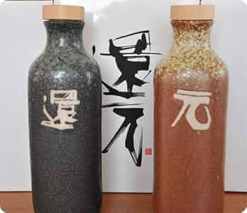 2本セット!還元ボトル 水素水 電位水素茶製造ボトル 健康 匿名配送 Amazon.co.jp: 【低電位水素茶製造ボトル】 “還元くん2