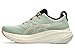 Produktbild ASICS Herren Laufschuhe Gel-Nimbus 26 TR