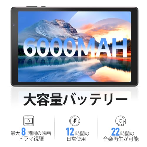10.1インチ Android 14 タブレット 商品画像6