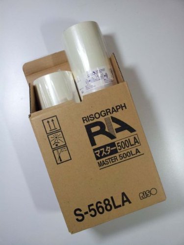 Master - Pellicola master RA S-568LA