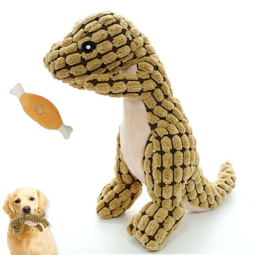 luluone(ルルワン) ふわふわダイナソー 犬 おもちゃ 噛む 玩具 音が鳴る ぬいぐるみ 小型犬 プレゼント (ブラウン)