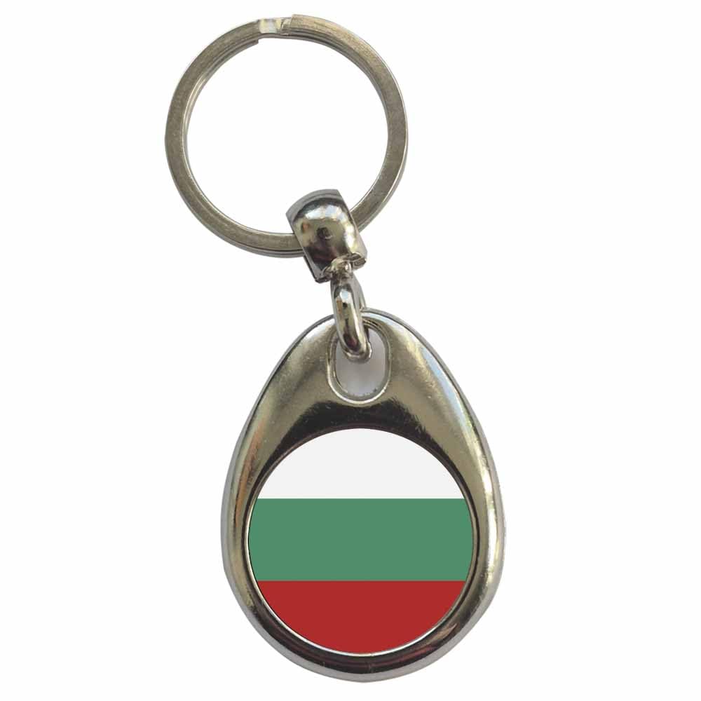 Ozorath Bulgaria National Flag Keyring Keychain with Split Ring Attachment and Metal Key Fob