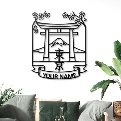 Personalized Japan Metal Wall Art, Tokyo Landmark Sign Mt