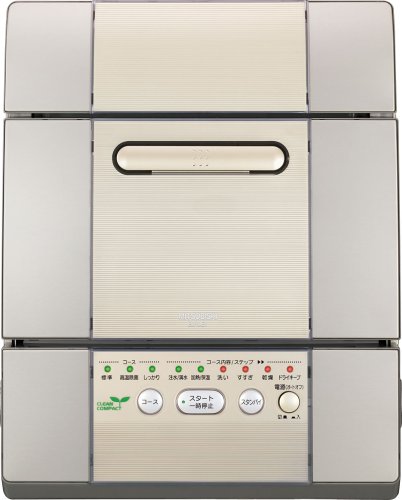 MITSUBISHI 三菱電機 EW-DE1-N 食器洗い乾燥機 食洗機 清潔じまん 2005年製 ￥9,800- Amazon | MITSUBISHI [分岐水栓工事不要タイプ] 食器洗い乾燥機 清潔
