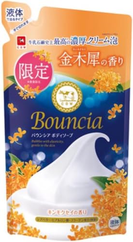 o EVA {fB\[v LNZC̍ lւp 360ml ؍ A{fB\[v ZA ێz ێPA {