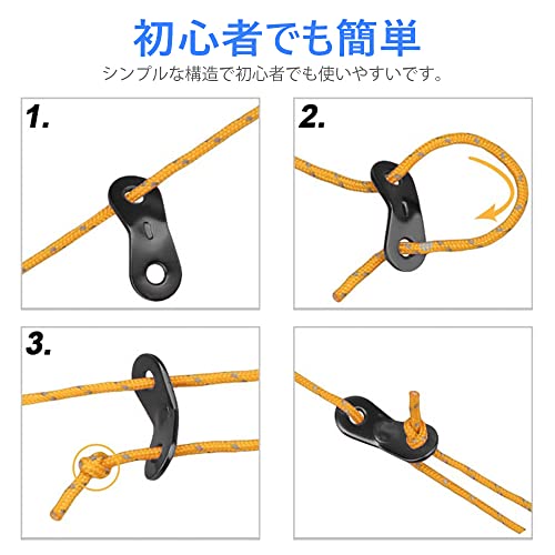 POPSFL アルミニウム 自在金具 ロープ長さ調整 ロープテンシ
