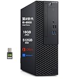 デル デスクトップパソコン OptiPlex 3060SFF、第8世代Core i5-8500 デスクトップPC メモリ16GB SSD512GB、中古 パソコン デスクトップ Win11 Pro Office 搭載、高性能Desktop pc 4K対応、Displayport、HDMI、DVD内蔵 (整備済み品)