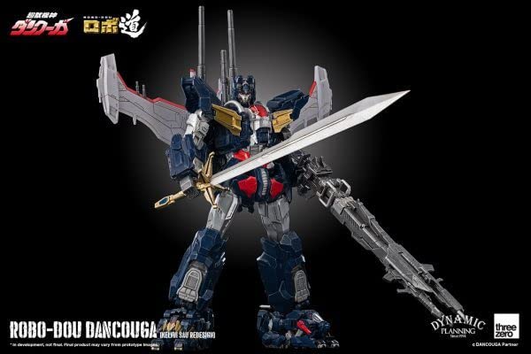 Amazon.co.jp: ロボ道 超獣機神ダンクーガ ダンクーガ[ケルヴィン サウ 