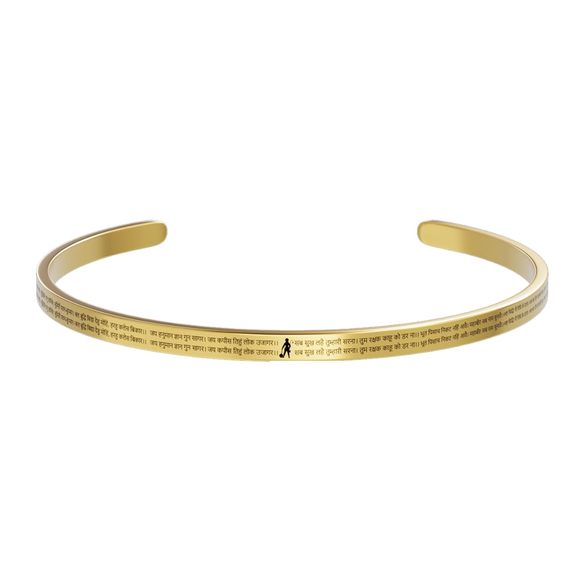 Hanuman Chalisa Classic Bracelet | Classic Oval Cuff Bracelet for Men & Women | Adjustable In Size | Glossy Gold Finish | Hanuman Kada